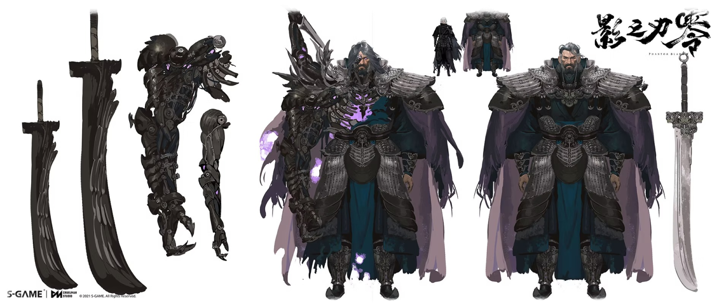 コンセプトアート: concept2