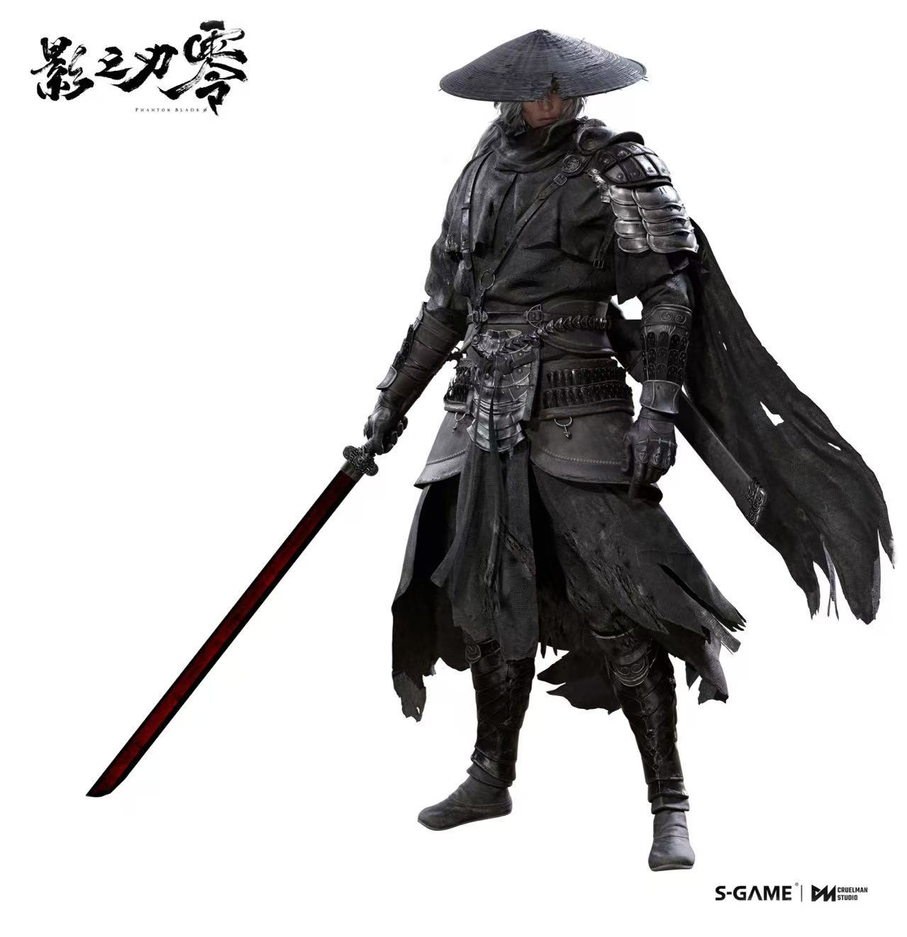 コンセプトアート: hun