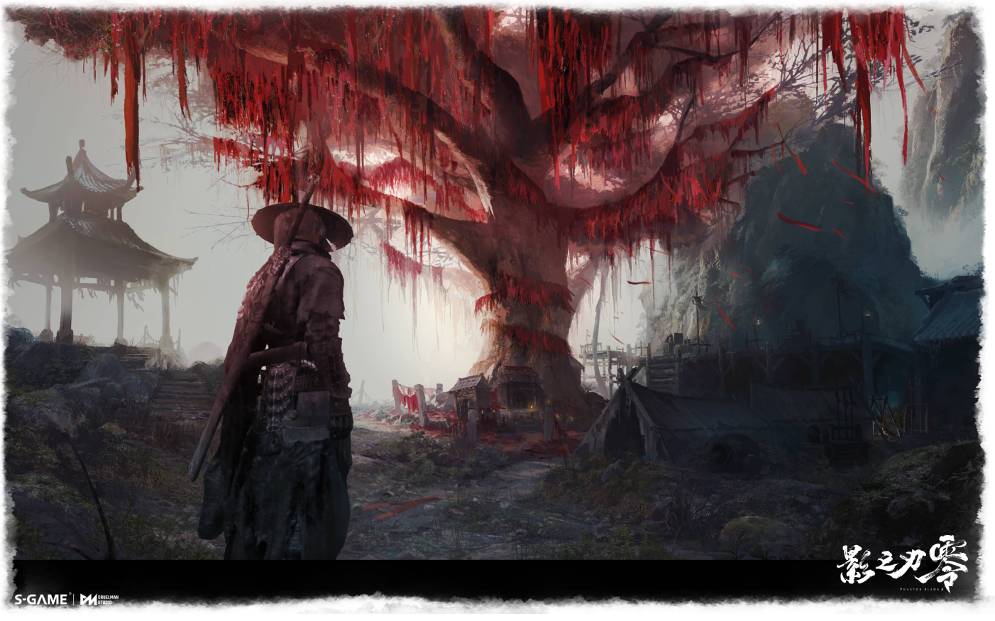 コンセプトアート: scene3