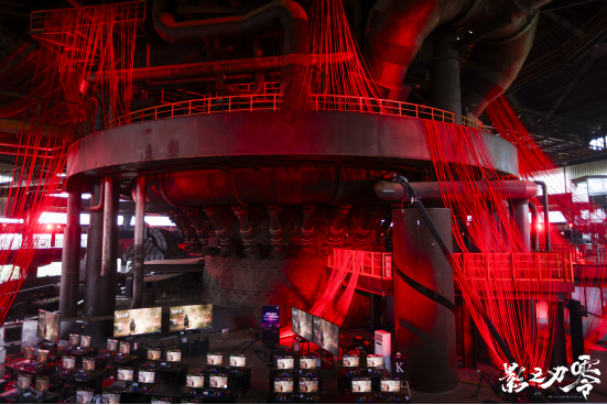 Menu / atmosphere snapshot