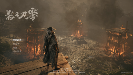 Showcase lighting and industrial venue