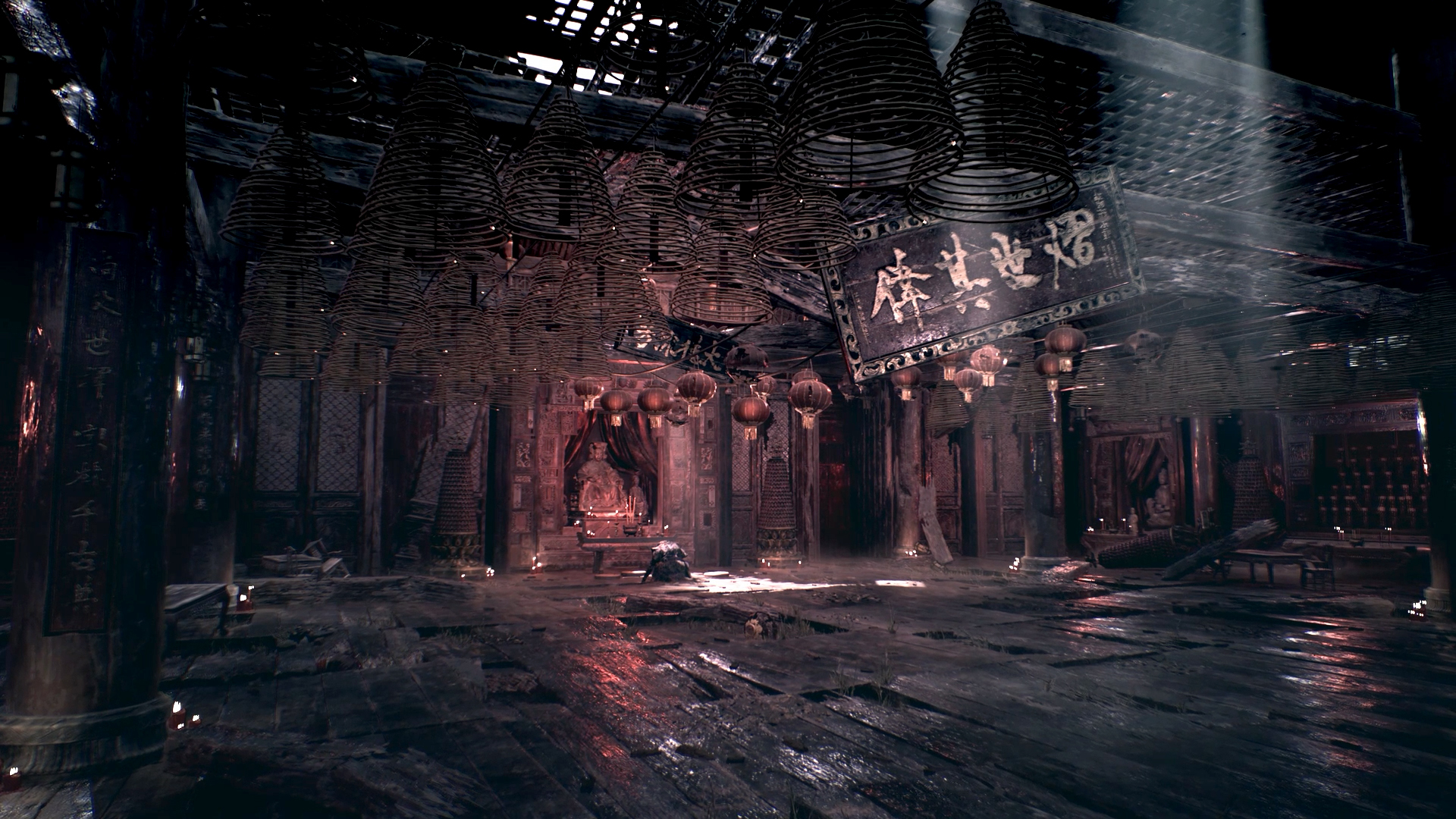 Environment scene still